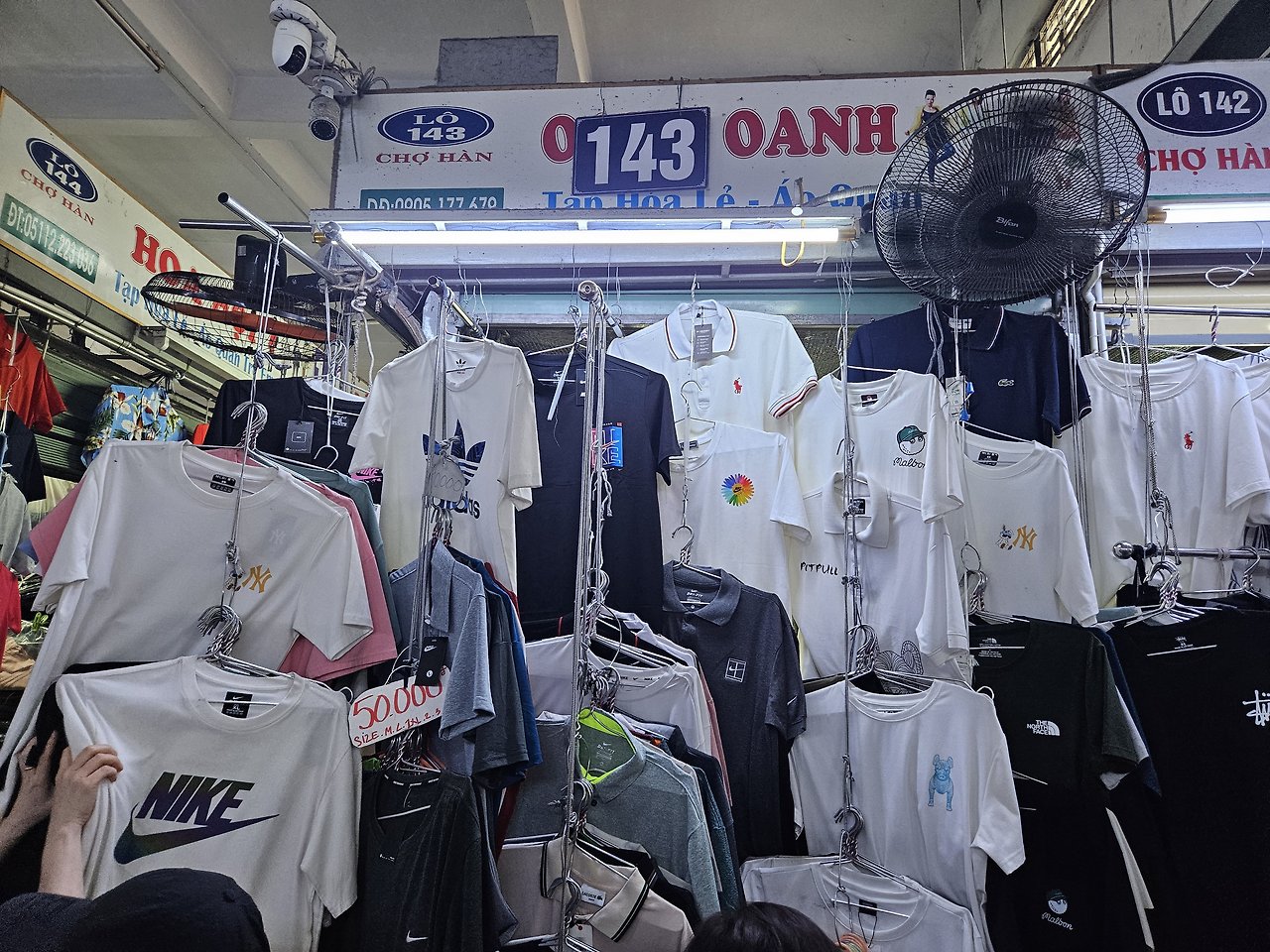 베트남 다낭 한시장 쇼핑리스트 (ft. 추천가게, 시세표) 8 ywAAAAAAQABAAACAUwAOw==
