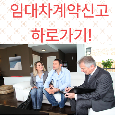 아로스 팝업