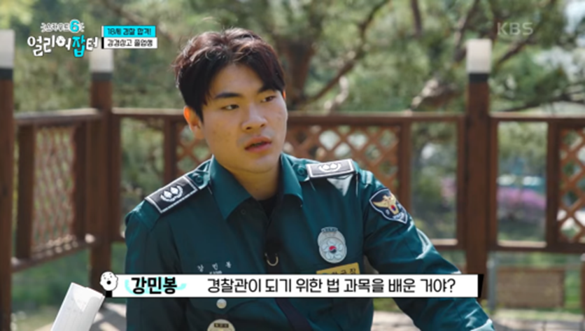 처음 보는 사람은 다소 충격적이라는 대량 출혈 부상자 지혈하는 방법 | 인스티즈