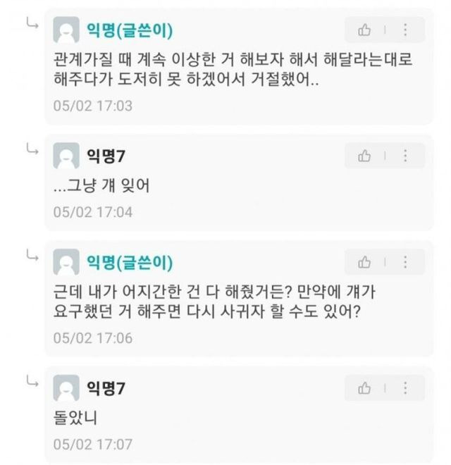 ?scode=mtistory2&fname=https%3A%2F%2Fblog.kakaocdn.net%2Fdn%2Fozfxx%2FbtrH0ulteZb%2FT6CIzMIOexfYK9TzQmKGE1%2Fimg.jpg