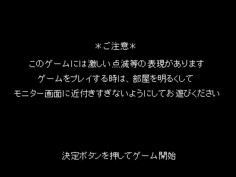 Japanese locale emulator windows 11 flightdas