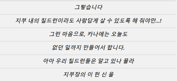 ?scode=mtistory2&fname=https%3A%2F%2Fblog.kakaocdn.net%2Fdn%2Fp1hKv%2FbtsJHXSDAOH%2FWKaKD1ylPB52kxn347o5Y1%2Fimg.png