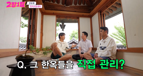 사다리게임픽분석