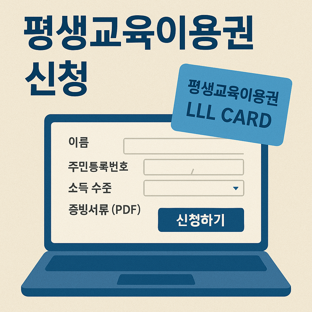 아로스 팝업