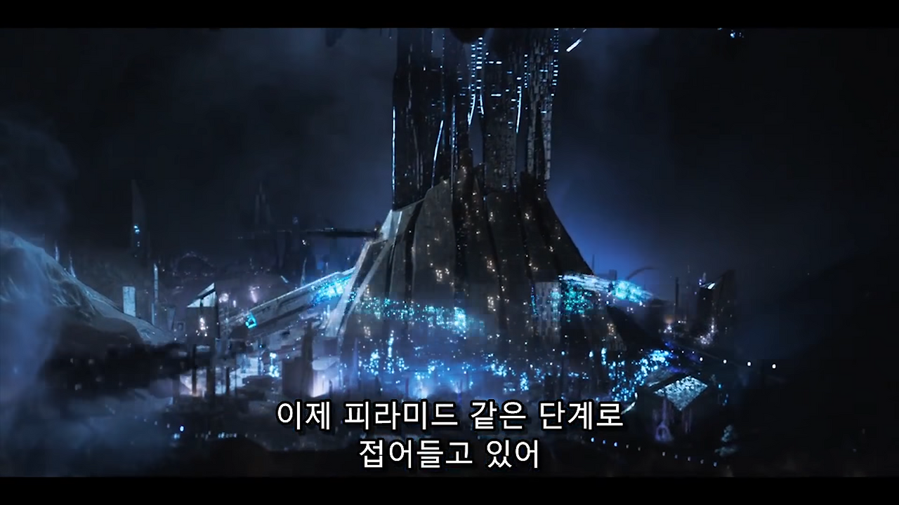 아이스에이지