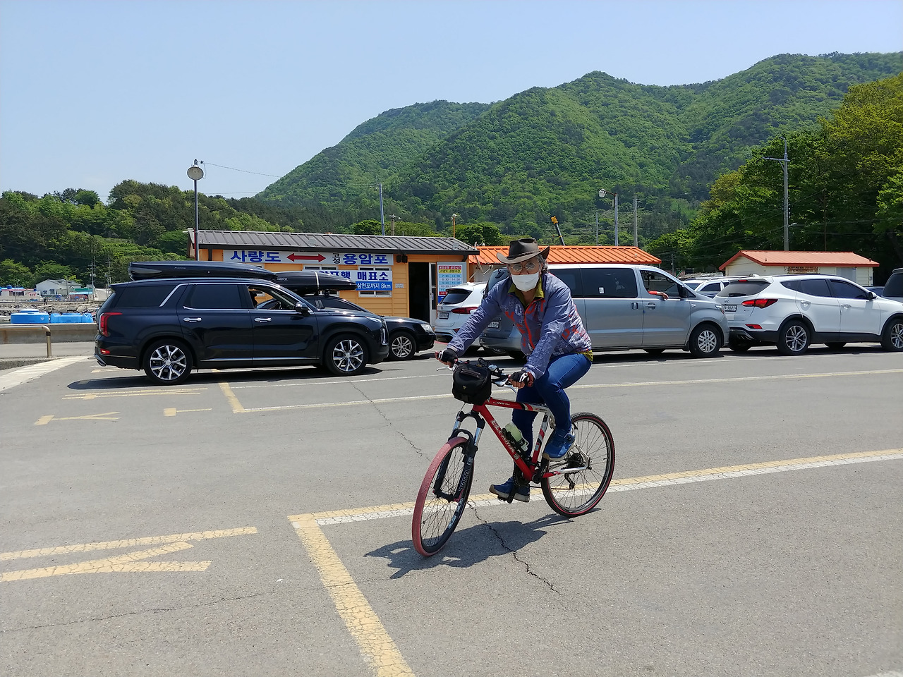 고성 자전거 길