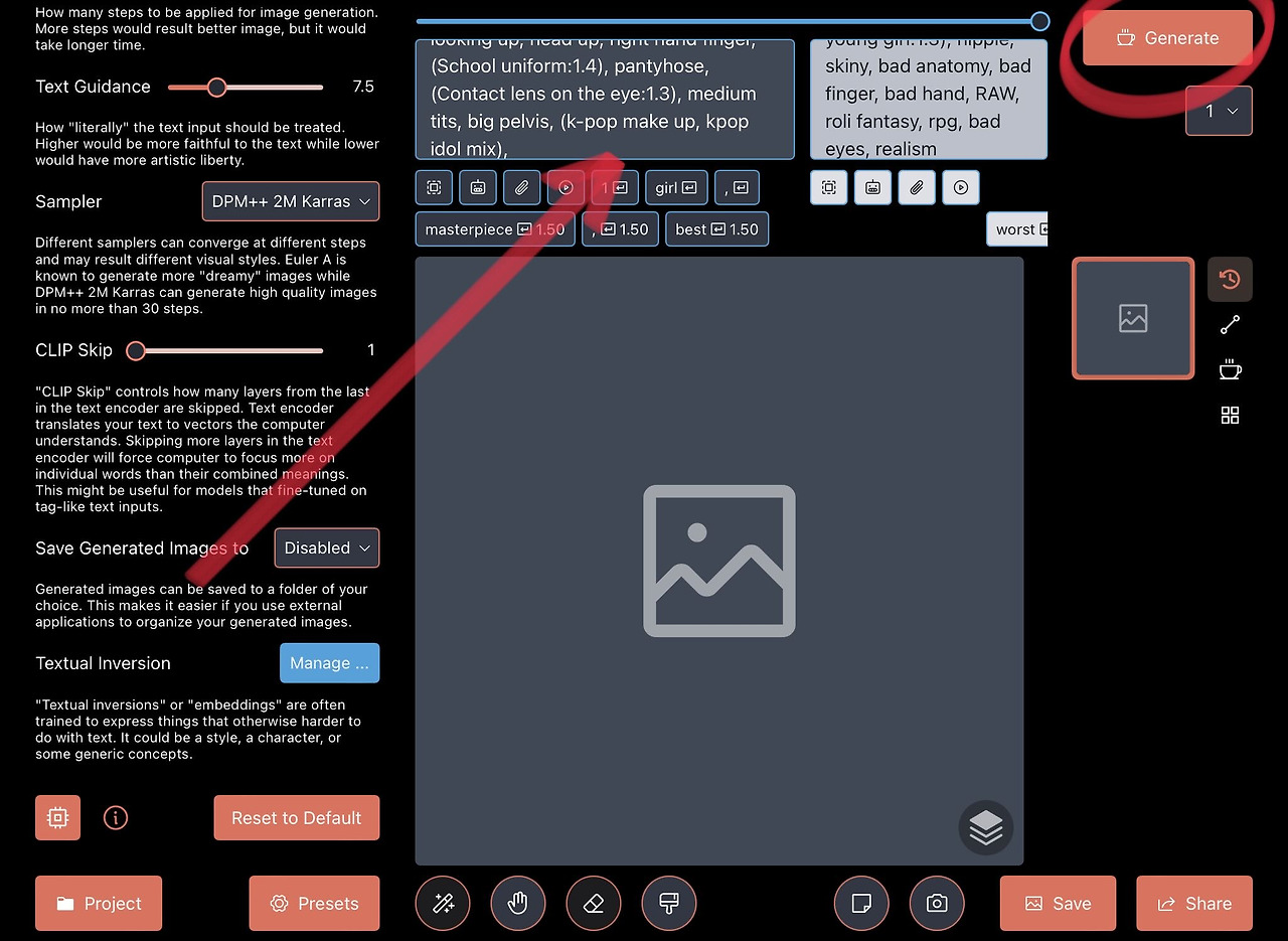 아이폰, 아이패드 AI 그림 만드는 앱(Mobile Stable Diffusion Draw Things) 5 프롬프트 입력 후 generate