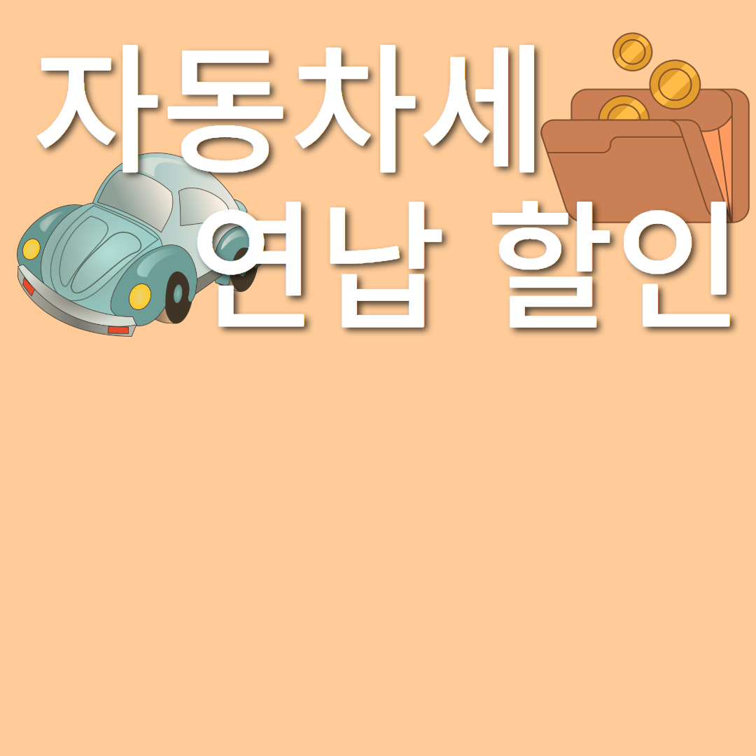 아로스 팝업