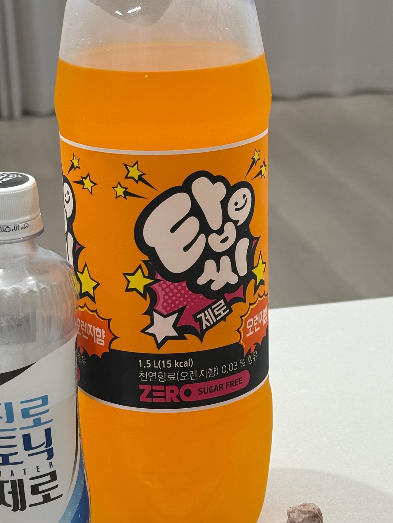탑씨 제로 오렌지 캔 사진