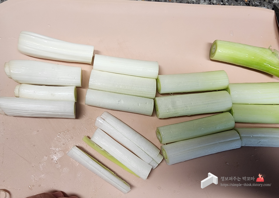 얼큰한 소고기 육개장 황금레시피 미강 짤순이 활용해서 맛있게 끓이는 방법 4 ywAAAAAAQABAAACAUwAOw==