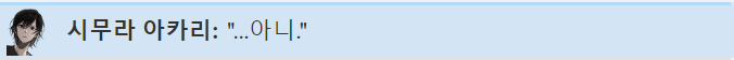 ?scode=mtistory2&fname=https%3A%2F%2Fblog.kakaocdn.net%2Fdn%2Fp6vou%2FbtsJ4WGkY9G%2FOQUcAbjCKsr5pyLWp8YUT0%2Fimg.png