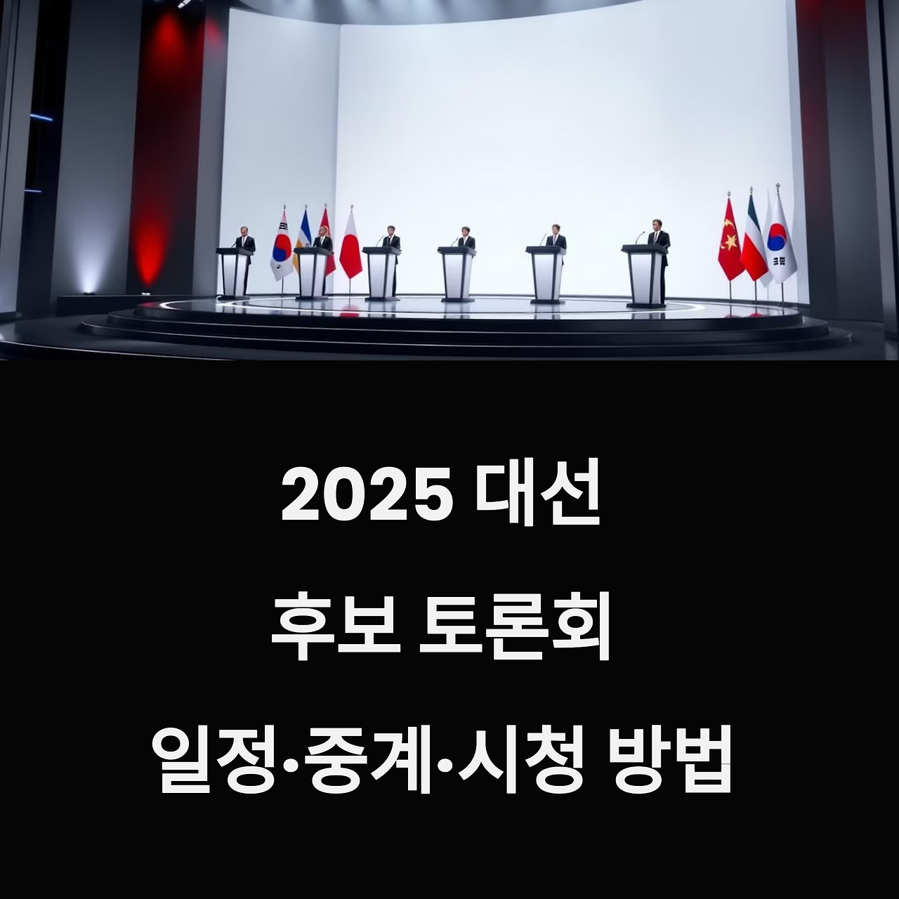 썸네일2