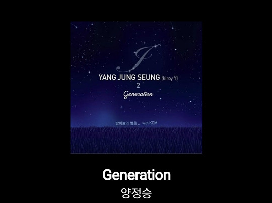 놀면뭐하니 싸이월드 BGM 추억 소환 5 ywAAAAAAQABAAACAUwAOw==