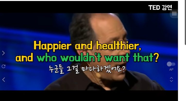 일상에서 쉽게 쓸 수 있는 누구나 알아야 할, 상냥한 영어 표현 4개 5 ywAAAAAAQABAAACAUwAOw==