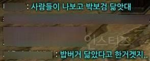 ?scode=mtistory2&fname=https%3A%2F%2Fblog.kakaocdn.net%2Fdn%2FpC5rc%2FbtrB7bxu86i%2FKJx4hjd3kw4PYQDGijbNC1%2Fimg.jpg