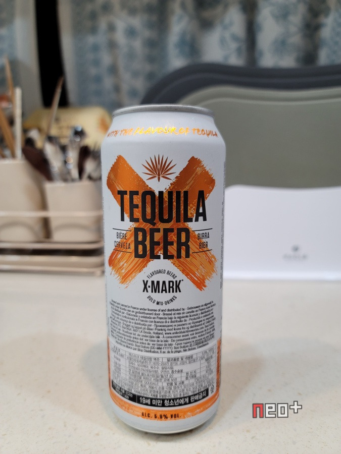 [주류 340][캔500ml] 엑스마크 테킬라향 맥주(XMARK TEQUILA BEER)