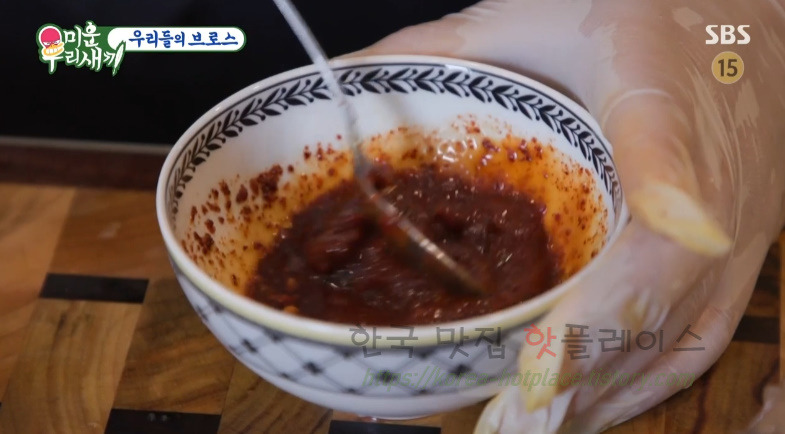 미우새 이상민 돼지껍데기 양장피 요리 만들기 레시피 - 미운우리새끼 우리들의 브로스 26 ywAAAAAAQABAAACAUwAOw==