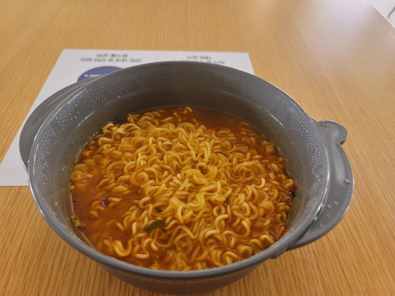 라면, 전자레인지 열라면 맛 후기 (Feat. 이지앤프리 맛쿡 라면용기)