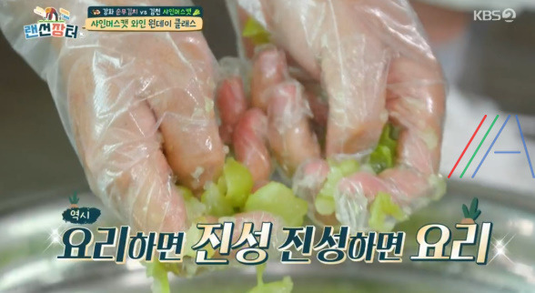 랜선장터 샤인머스캣 와인 만들기 원데이 클래스, 샤인머스켓 와인 만드는 법 레시피 5 ywAAAAAAQABAAACAUwAOw==