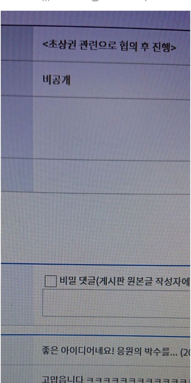 ?scode=mtistory2&fname=https%3A%2F%2Fblog.kakaocdn.net%2Fdn%2FpKrPk%2FbtrC7yd7RRi%2FCWGJOEtFLyiSzB1KESW7b1%2Fimg.jpg