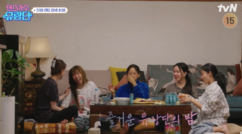 댄스가수 유랑단 9회 한옥 숙소에서 마지막 합숙 촬영지 어디? 2 ywAAAAAAQABAAACAUwAOw==