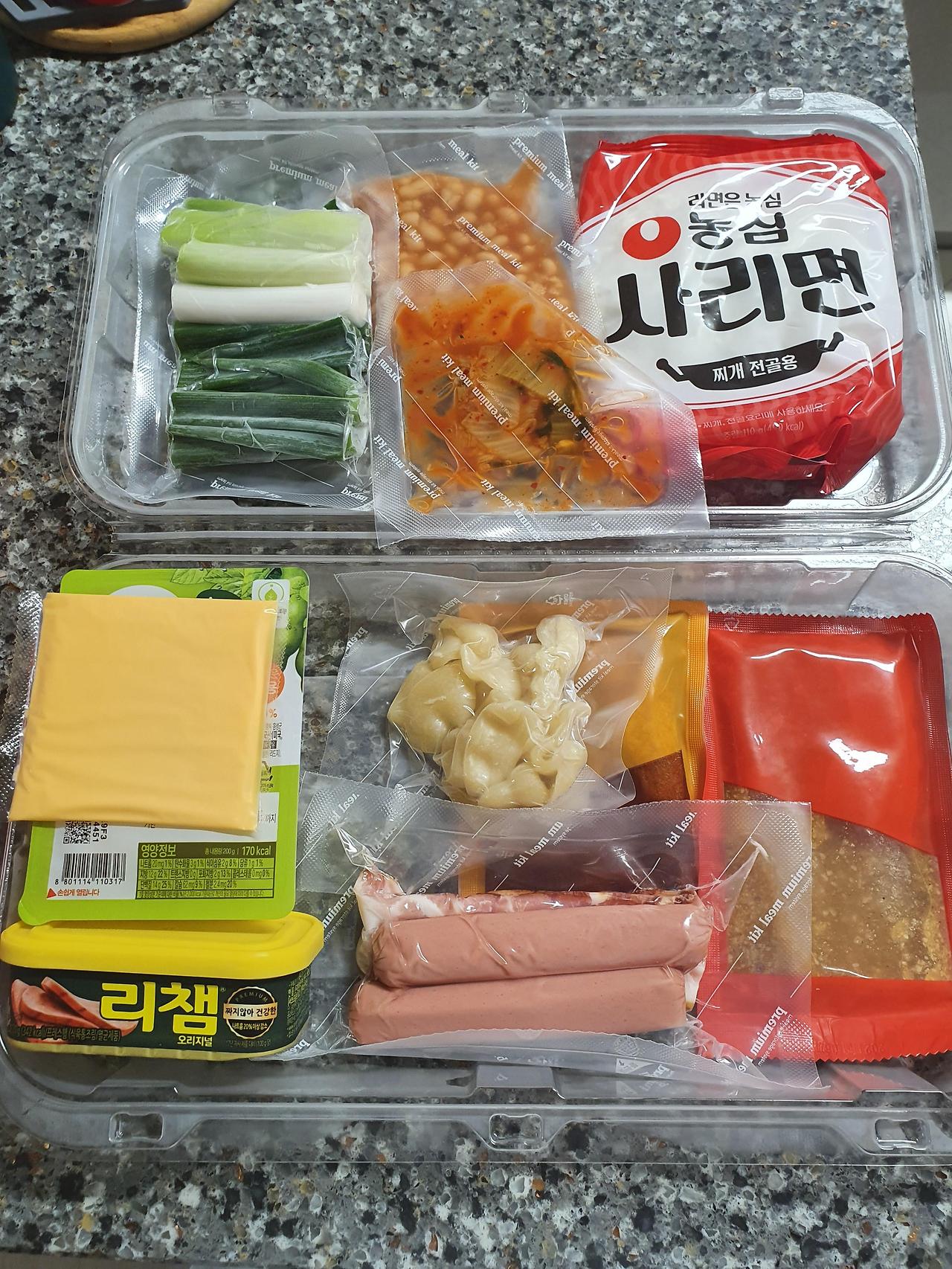마켓컬리 하루한킷 송탄식 부대찌개 후기 5 ywAAAAAAQABAAACAUwAOw==