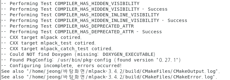 doxygen makefile
