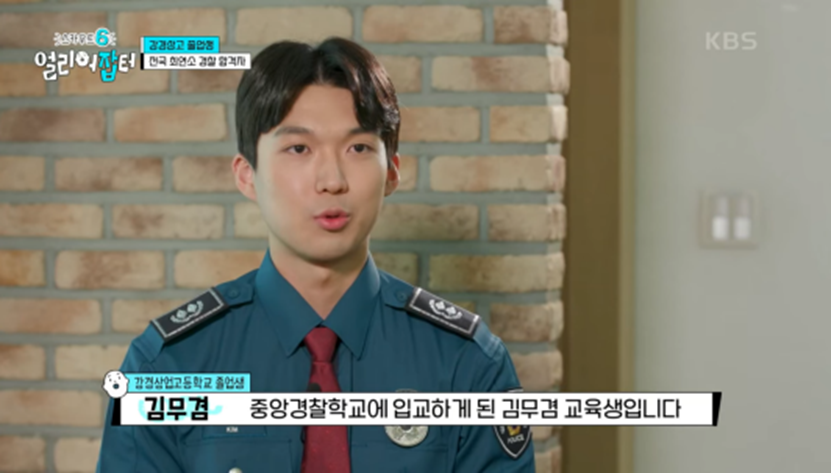 처음 보는 사람은 다소 충격적이라는 대량 출혈 부상자 지혈하는 방법 | 인스티즈