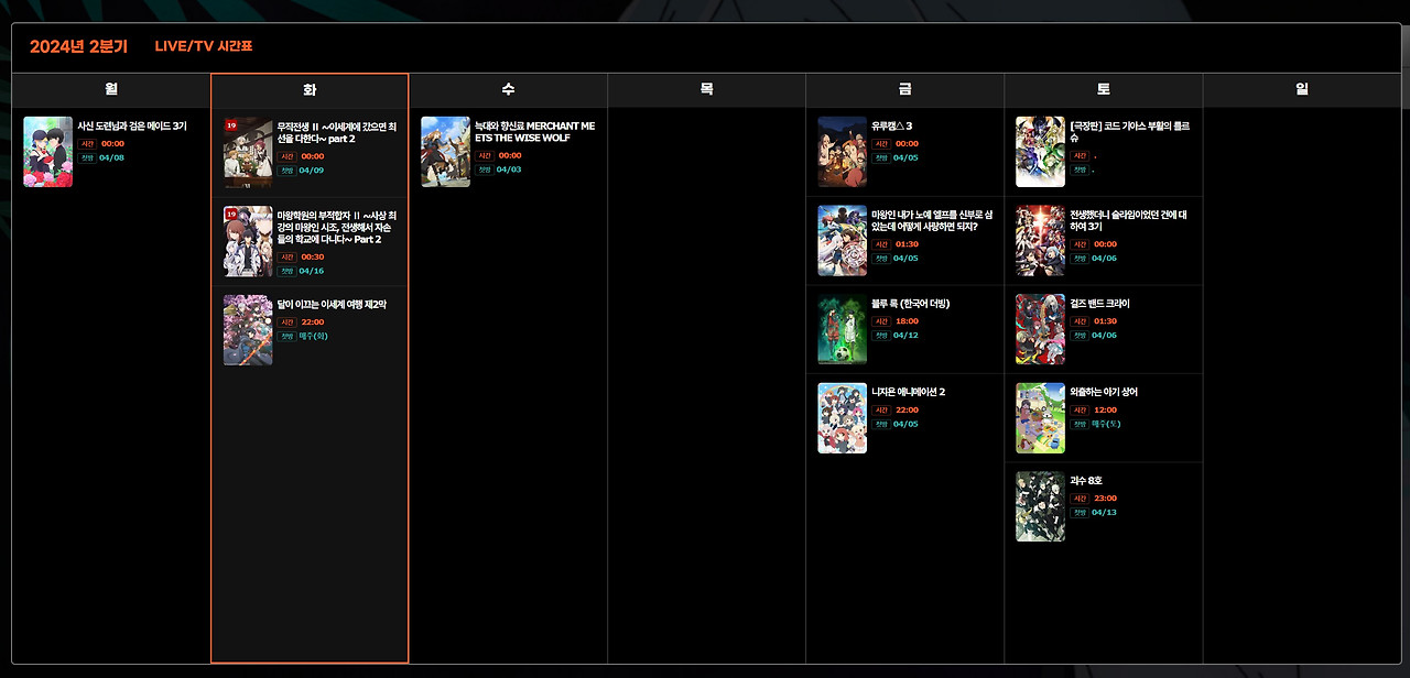 ?scode=mtistory2&fname=https%3A%2F%2Fblog.kakaocdn.net%2Fdn%2FpQhDc%2FbtsHn4AmTyH%2FuiRGzVfEGnqWASIs9kIPj1%2Fimg