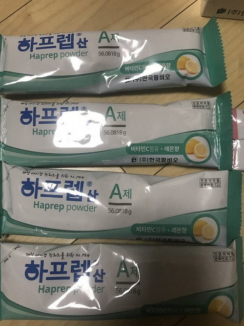 대장내시경 약 복용법 (순서 및 용량)