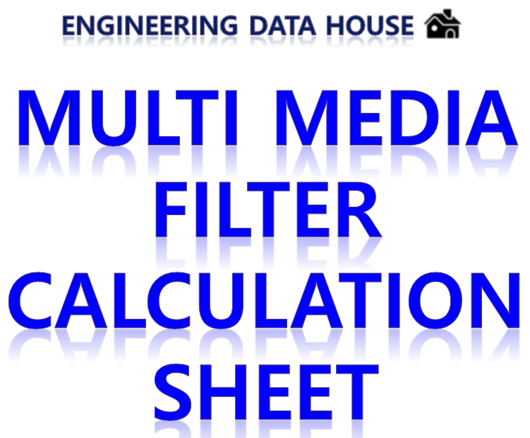 Media filter 계산서