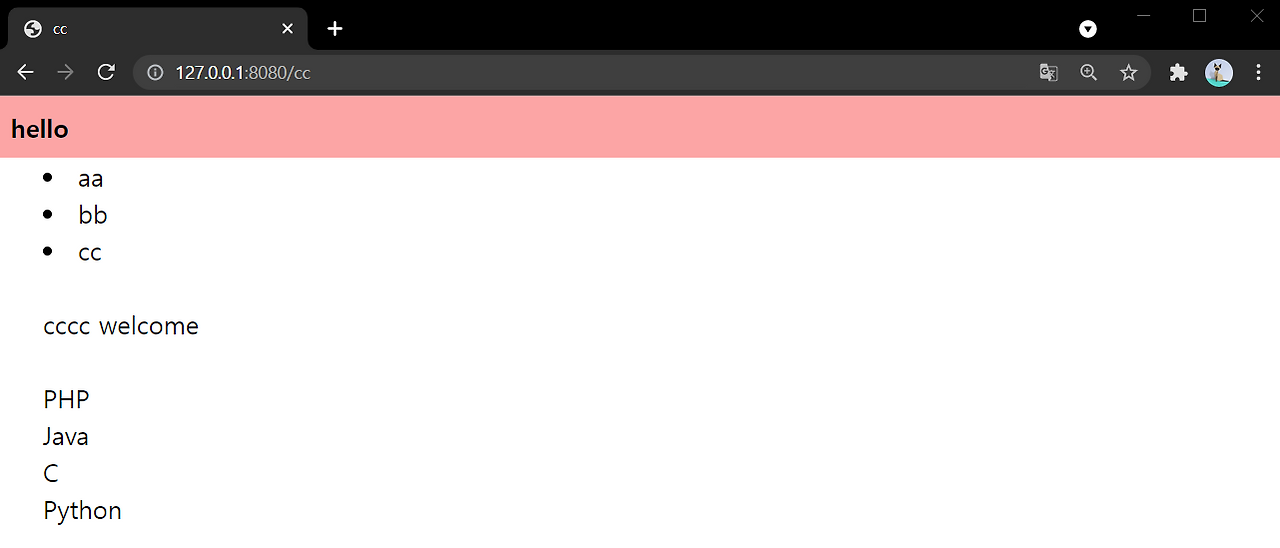  Laravel Layout Repository 