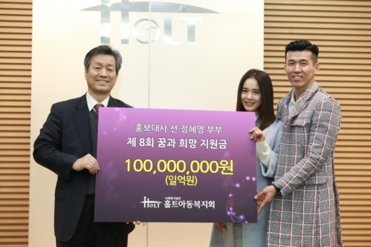 가수 션 프로필 나이 데뷔 지누션 기부 활동 인스타 부인 정혜영 - 오늘의인물
