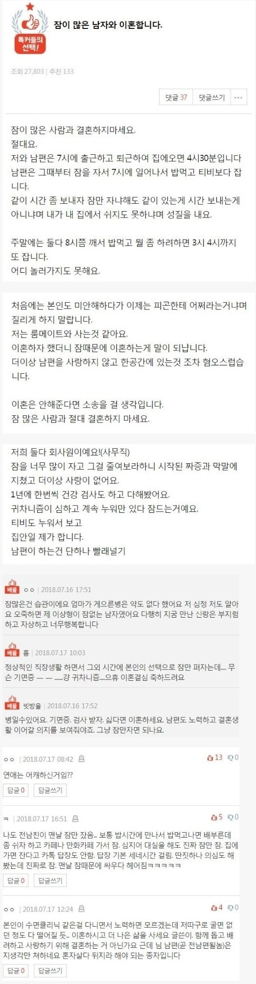 ?scode=mtistory2&fname=https%3A%2F%2Fblog.kakaocdn.net%2Fdn%2FpTSIQ%2FbtrBEElYyZ0%2FCLTjp6eYhgbzssTD1zeNHk%2Fimg.jpg