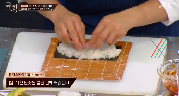 쿡킹 김동완 참치롤, 참치타다끼 레시피 만드는 방법 첫방송 신화 김동완 요리 멘토링셰프 정호영 15 ywAAAAAAQABAAACAUwAOw==