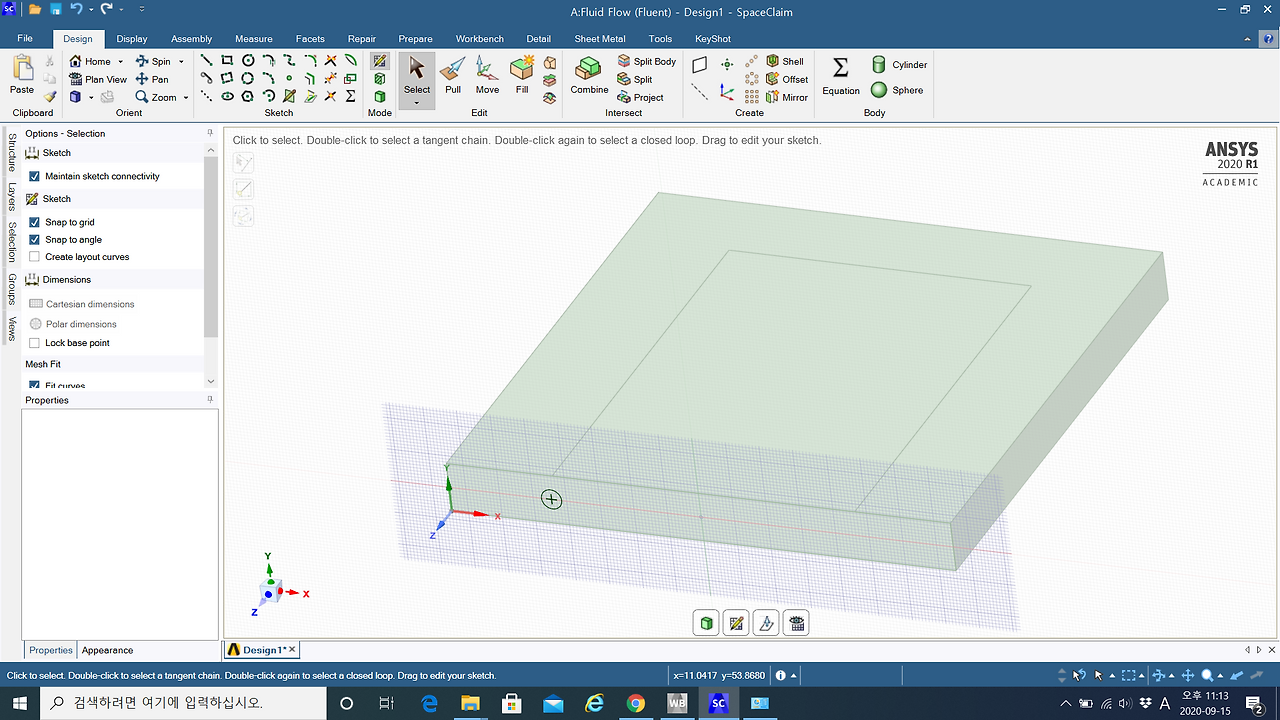 how to cut extrude ansys spaceclaim