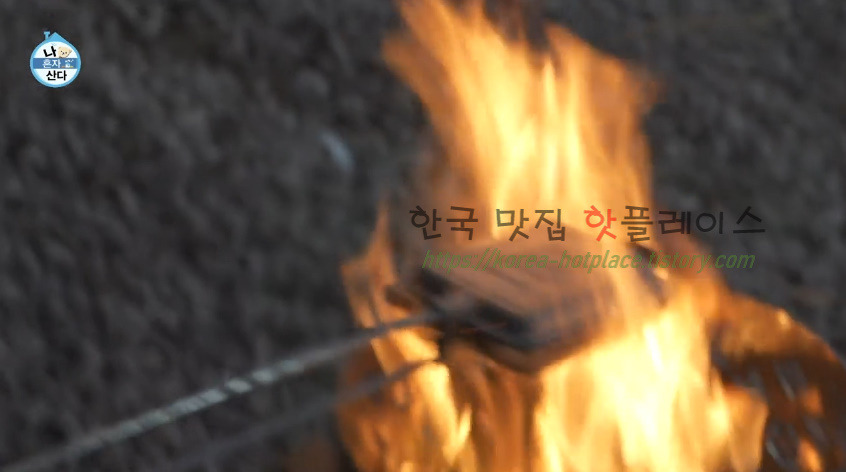 나혼자산다 나혼산 송민호 토스트 레시피 만드는 방법 - 캠핑 요리 (feat. 밤잼) 8 ywAAAAAAQABAAACAUwAOw==