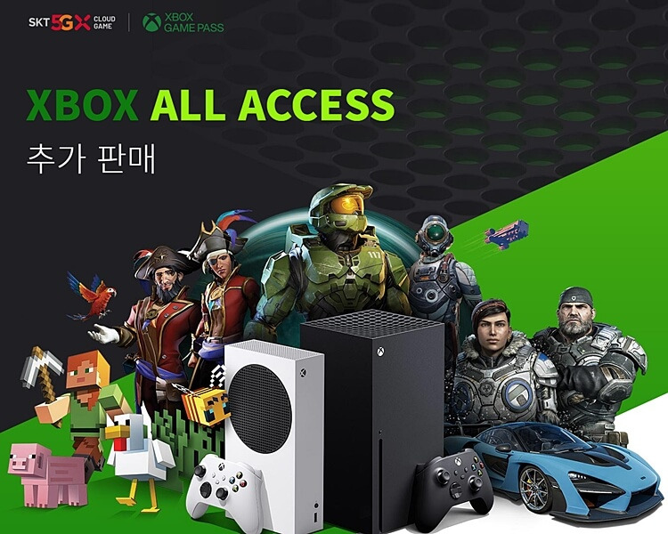 xbox series X, xbox series S, 5월 6일 낮 12시 판매