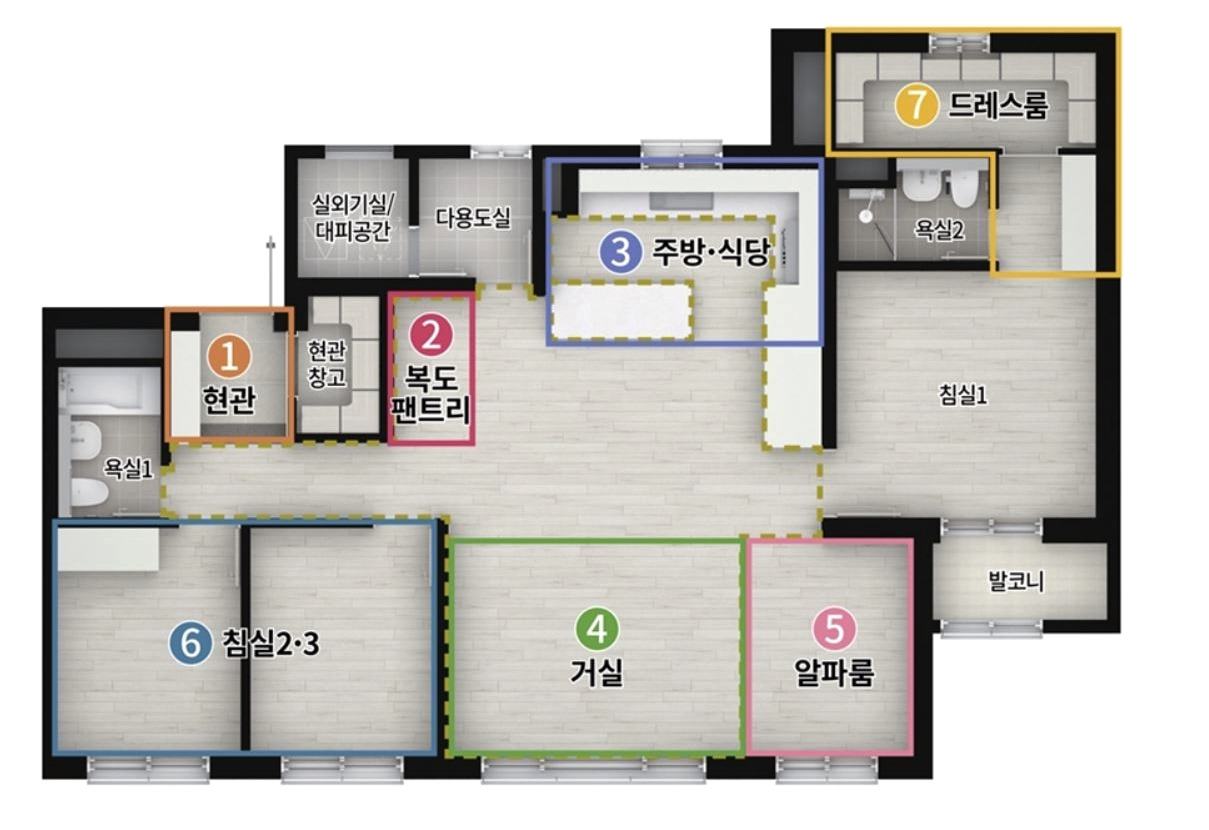 양평 공흥3 휴먼빌 아틀리에, 잔여세대 정보 8 ywAAAAAAQABAAACAUwAOw==