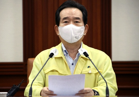 '자영업 손실보상' 에 또 제동 건 홍남기 1 ywAAAAAAQABAAACAUwAOw==