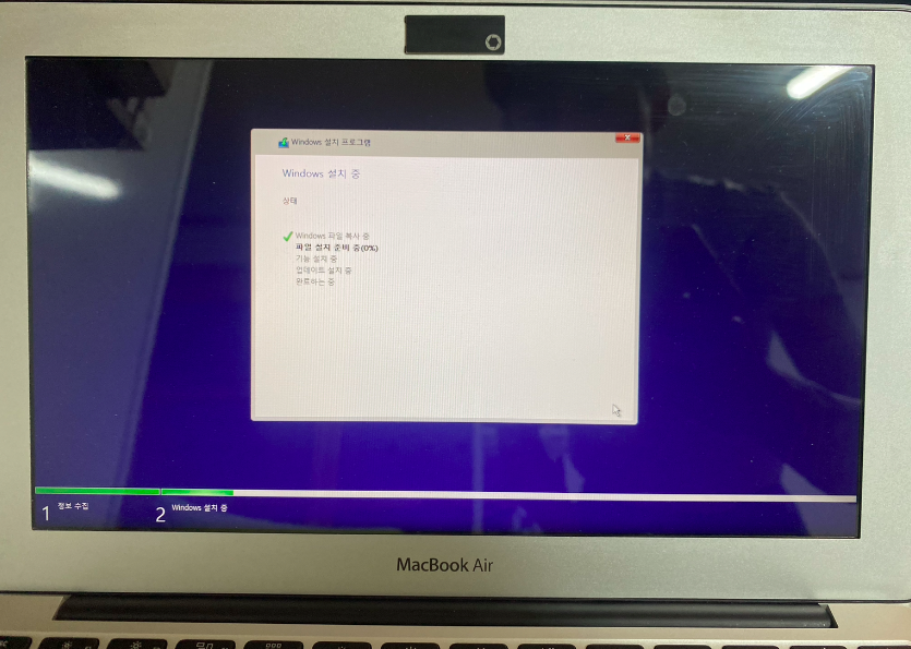 macbook air 2013 bootcamp windows 10