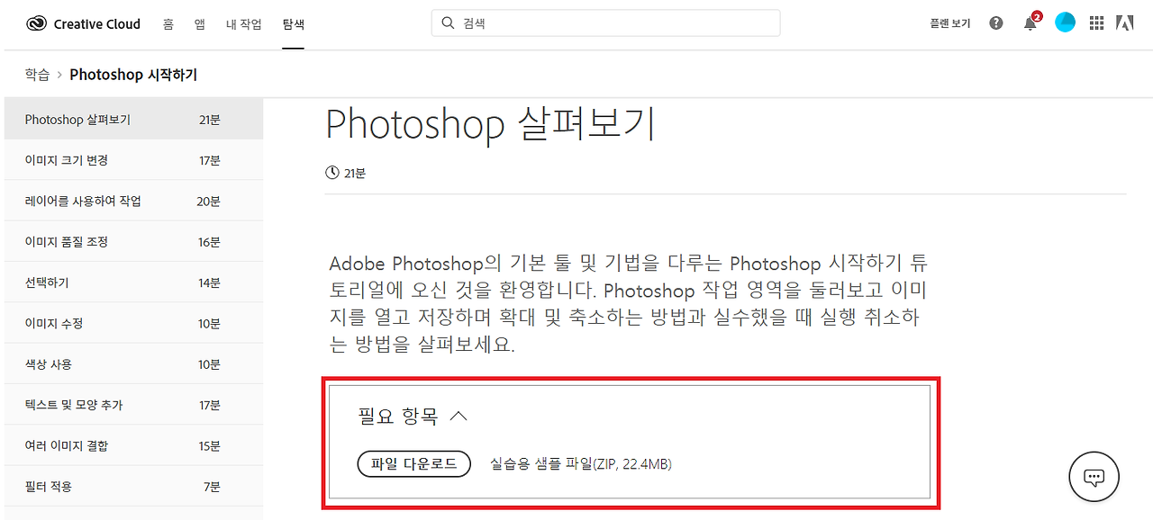 ?scode=mtistory2&fname=https%3A%2F%2Fblo