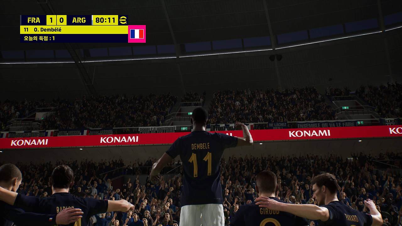 PS5 2인용 무료게임 :: efootball 2023 국가별 친선경기 트라이얼매치 모드 (ft. 카타드 월드컵 결승전 재대결) 10 ywAAAAAAQABAAACAUwAOw==