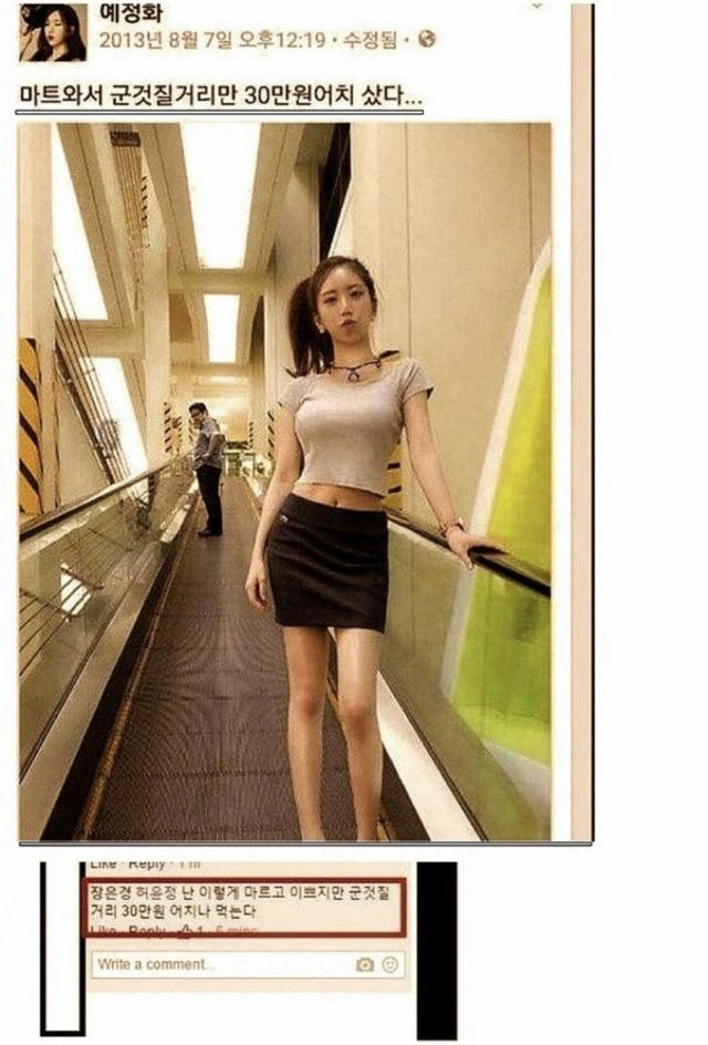 ?scode=mtistory2&fname=https%3A%2F%2Fblog.kakaocdn.net%2Fdn%2FpkWsL%2FbtrECAQmde7%2F4iGRqJbNULzcVACsezhkFK%2Fimg.jpg