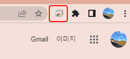 크롬 원격 데스크톱으로 다른 컴퓨터 또는 휴대폰에서 액세스하기 (PC 원격제어) 5 ywAAAAAAQABAAACAUwAOw==