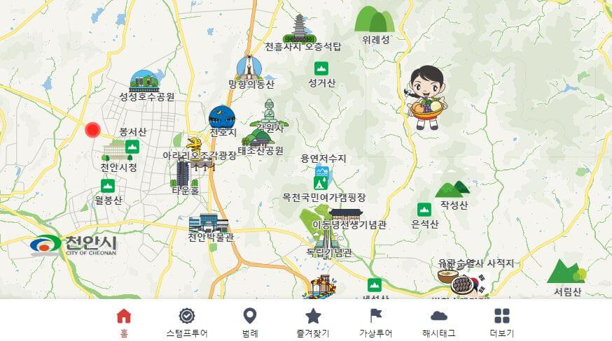 천안 모바일 스탬프 투어, 천안 스마트 관광지도