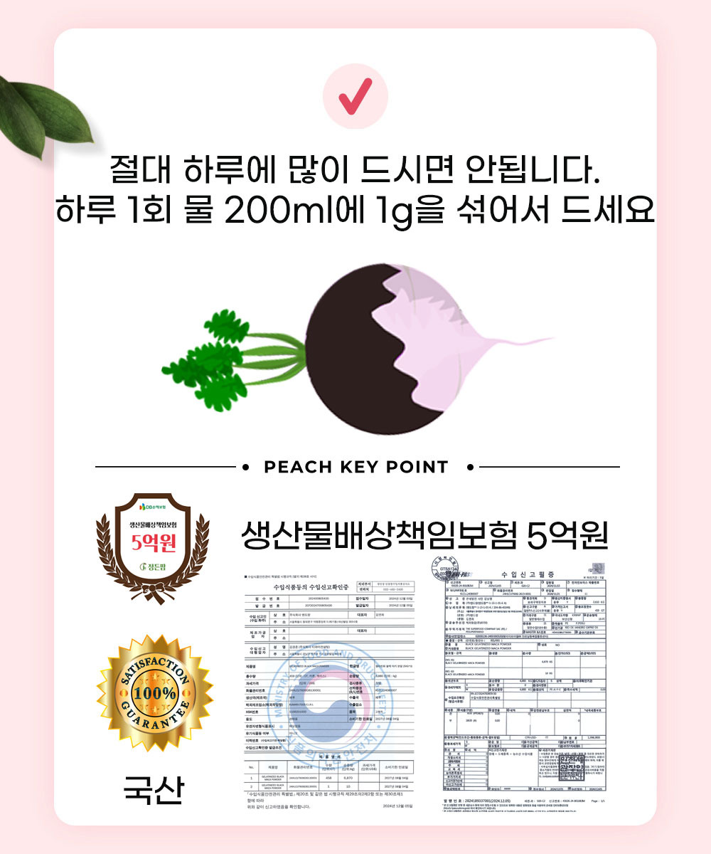 ?scode=mtistory2&fname=https%3A%2F%2Fblog.kakaocdn.net%2Fdn%2Fpp9Qh%2FbtsM12QqPZi%2FA03uSPYYkCOMnmOsdRaXe0%2Fimg.jpg