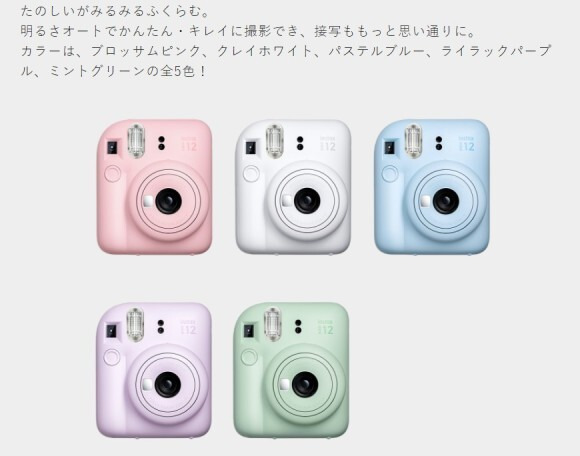 ボツワナ: リーダーはいかにしてアフリカに繁栄のオアシスを築いたか