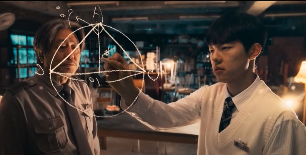 이상한 나라의 수학자 결말