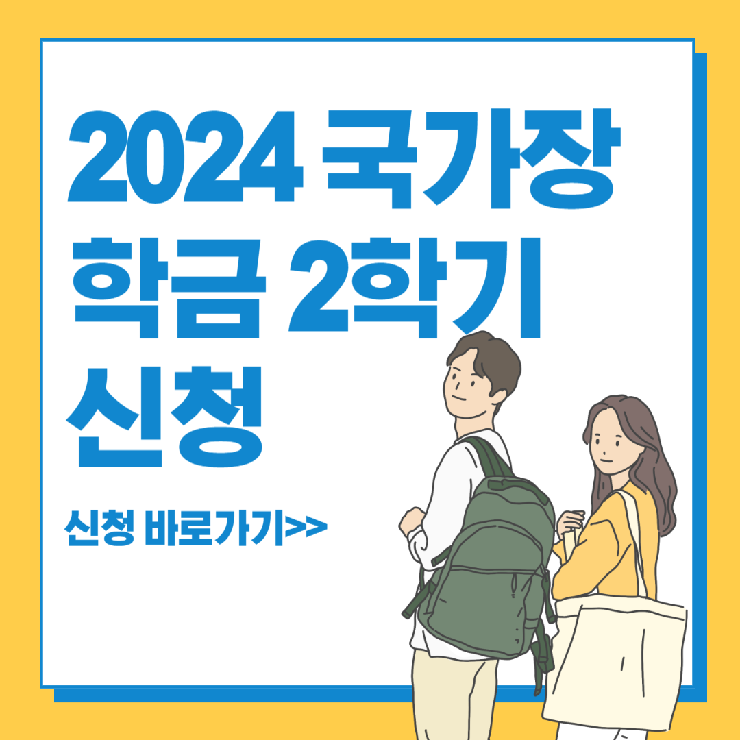 아로스 팝업